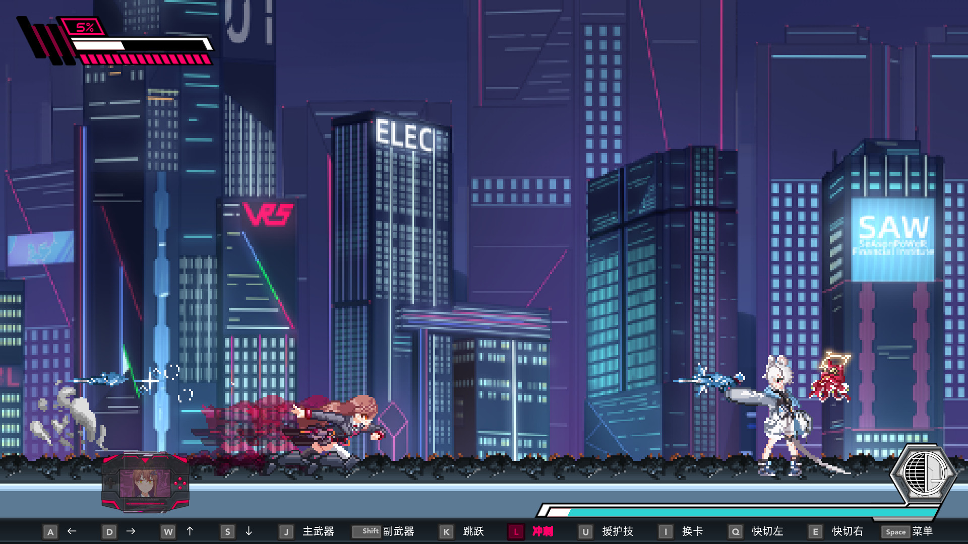 虚拟无限计划图片