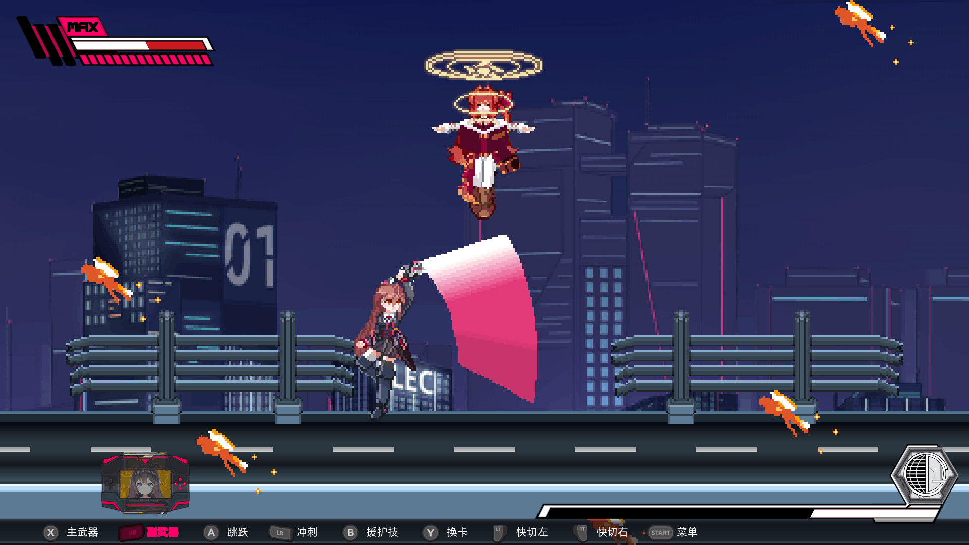 虚拟无限计划图片