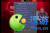 吸血鬼幸存者存檔位置一覽 存檔路徑在哪