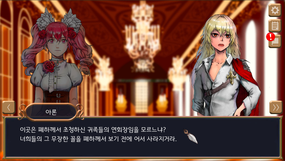 单体图片