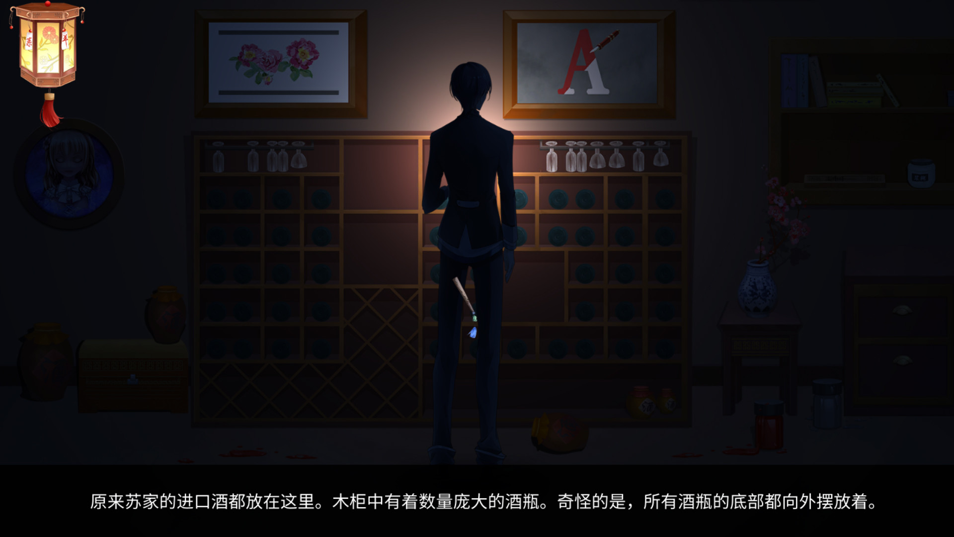 烛梦灯图片