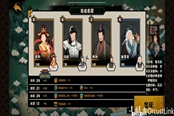 無悔華夏韓信北伐國士無雙結(jié)局達(dá)成方法
