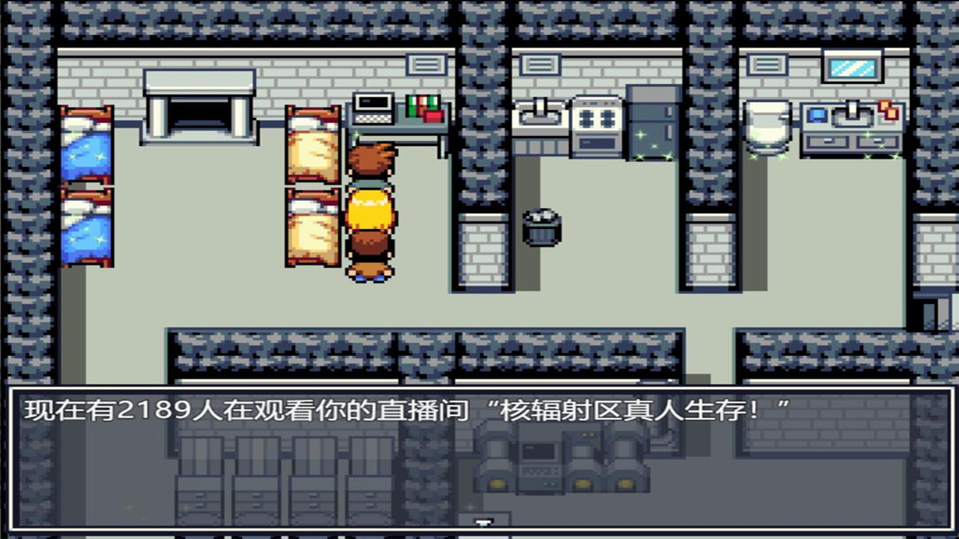 作死吧！UP主！图片