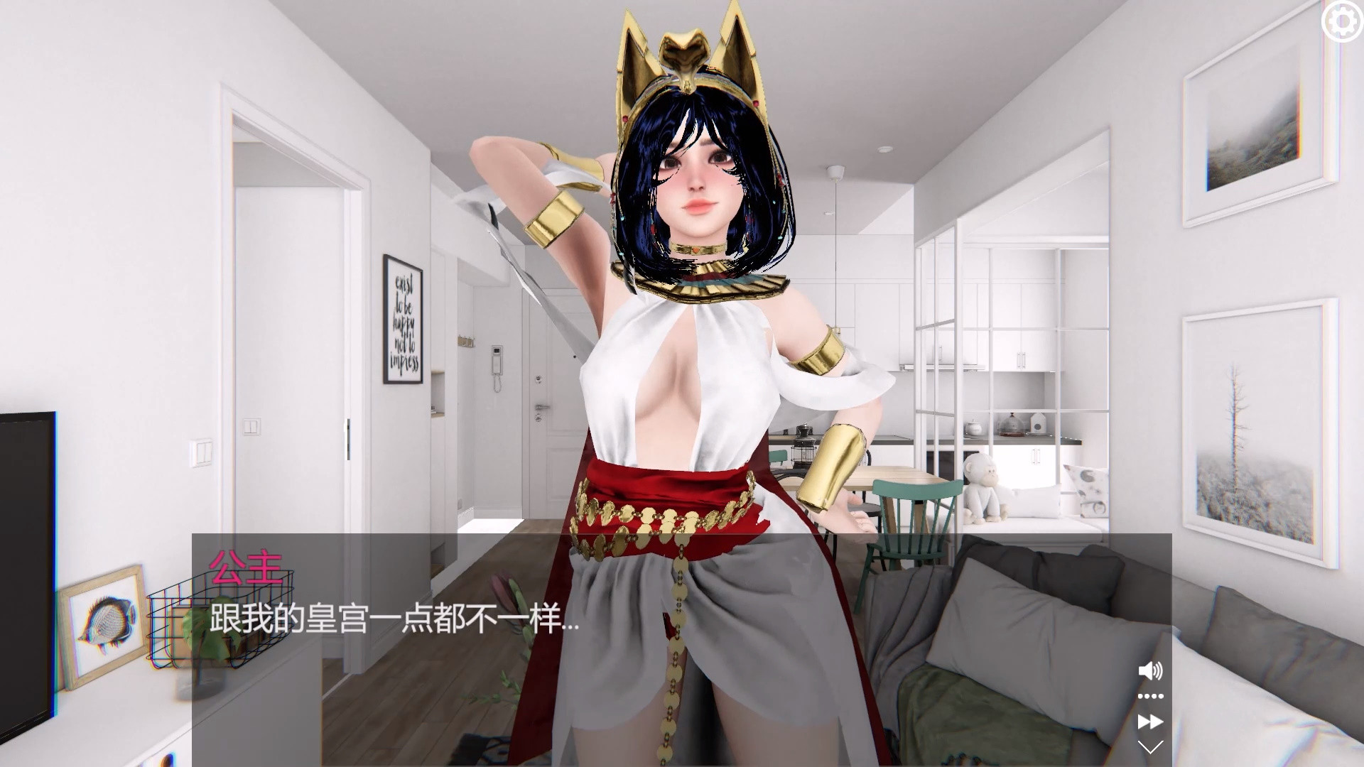 做我女朋友吧圖片