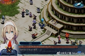 超級機(jī)器人大戰(zhàn)30 DLC3隱藏要素一覽
