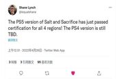 鹽與獻(xiàn)祭Epic版有中文嗎 中文對應(yīng)情況