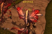 魔兽世界截获法力晶格任务攻略 法力晶格在哪