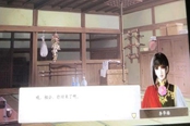 太閣立志傳5DX李華梅結(jié)婚劇情攻略 李華梅迎娶方法
