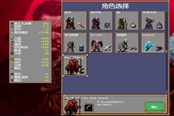 吸血鬼幸存者0.6.1新增卡牌效果介紹