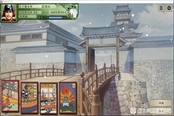 太閣立志傳5DX木下藤吉郎篇詳細(xì)攻略 劇情流程心得