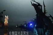 光遇破碎季地圖進(jìn)入方法 新地圖在哪進(jìn)