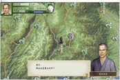 太閣立志傳5DX武田信虎隱藏事件觸發(fā)方法