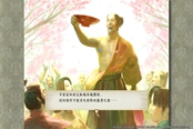 太閣立志傳5DX貿(mào)易立國(guó)詳細(xì)條件分享