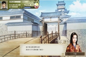 太閣立志傳5DX影響好感加成的屬性參數(shù)一覽