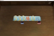 太閣立志傳5DX全武器強度評測 什么武器最好用