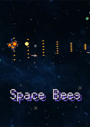太空蜜蜂