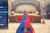 《火焰纹章》新作游戏画面泄露 主角红蓝配色发型醒目