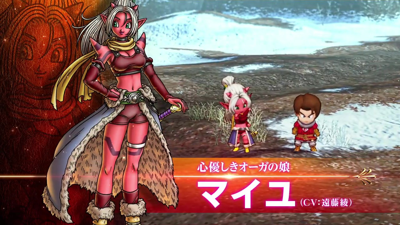 《勇者斗惡龍10 離線版》首支宣傳片 9月15日發(fā)售