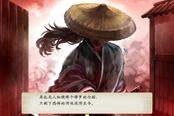 太閣立志傳5DX修羅模式速通攻略 手動通關(guān)心得