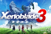 《异度神剑3》已含英日语音无需额外下载DLC