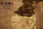 大江湖之蒼龍與白鳥老乞丐在哪 老乞丐位置分享