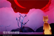 光遇2022萬(wàn)圣節(jié)開啟時(shí)間一覽 國(guó)服萬(wàn)圣節(jié)什么時(shí)候上線