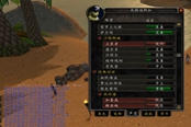 魔兽世界怀旧服WLK海盗日成就攻略 成就完成方法
