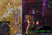魔兽世界怀旧服WLK沉睡的国王任务攻略