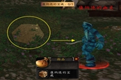 魔兽世界怀旧服WLK康纳德的宝藏位置一览