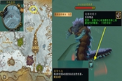 魔兽世界怀旧服WLK恶心的生意任务攻略