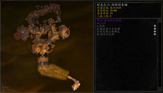 魔兽世界wlk全职业负面状态一览