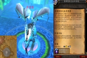 魔兽世界怀旧服WLK英雄聚焦之虹的钥匙任务攻略