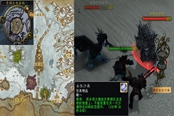 魔兽世界怀旧服WLK永恒之龙的秘密任务攻略
