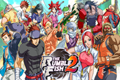 经典街机格斗游戏《斗鱼2 》 12月8日登陆全平台