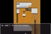 校園怪談物語流程攻略 全線路通關指南