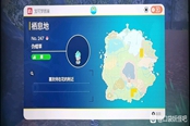 寶可夢(mèng)朱紫偽螳草捕捉位置一覽