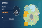 寶可夢(mèng)朱紫頓甲在哪抓 頓甲捕捉位置