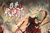 魔兽RPG全神班攻略大全 通关技巧分享