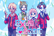 《若不疯魔何言爱过》上架Steam 男生恋爱文字冒险新游