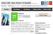 《最终幻想7：核心危机》媒体评分解禁 M站均分…