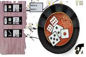 不双修就去世补丁DLC获取攻略