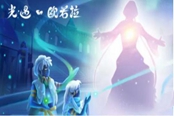 光遇爱之战士先祖兑换物品一览