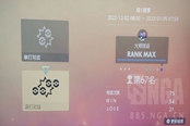 宝可梦朱紫弃世猴雨天队构建攻略 打法思路分享