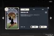 原神酒馆挑战丘丘岩盔王打法攻略