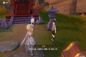 原神随风而起满分路线攻略