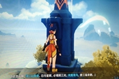 原神艾尔海森配队指南 艾尔海森怎么配队