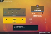 宝可梦朱紫反吃吼霸队搭配推荐