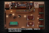 创世秩序橙色的椎体让人们远离实物对应地点一览