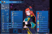 火焰紋章Engage帕涅托涅特技選擇推薦 帶什么特技好