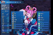 火焰紋章Engage奧爾坦希亞戒指選擇推薦
